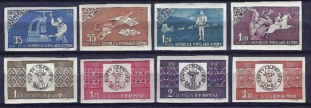 Romania 1958 - Lp 463, Centenarul marcii post. rom. - nedant. serie - MNH 1
