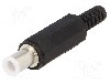 Conector alimentare DC, 24V DC, {{Numarul de pini}} pini, seria {{Seria producatorului}}, 6,5/4,1/1mm. LUMBERG - 1636 06