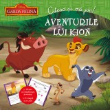 Cumpara ieftin Garda felină. Aventurile lui Kion. Citesc și mă joc, Litera