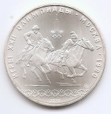 Rusia (Uniunea Sovietica) 10 Ruble 1978 - (Sport ecvestru) Argint 33,30g/900, 39 mm, Md5, KM-160 UNC !!!, Europa