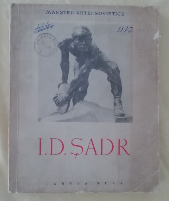 myh 310s - Album arta - I. Kolpinshi - ID Sadr 1887-1941 - ed 1954 foto