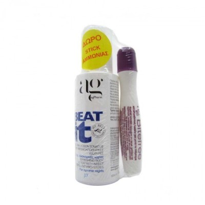 AG PHARM Spray repelent pentru insecte Beat It 100ml și stick de amoniac Bite Free 12gr foto