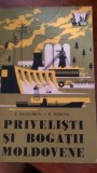 Privelisti si bogatii moldovene I.Guguiuman,D.Oancea 1961