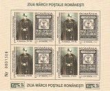 |Romania, LP 1651/2004, Ziua marcii postale rom., bloc nedantelat, negru, MNH, Nestampilat