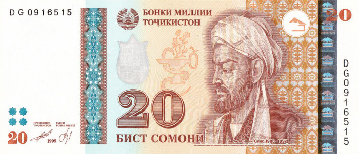 Tadjikistan, 20 Somoni 2021, UNC