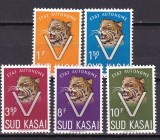 Kasai 1961 fauna MI 20-24 MNH