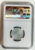 5 LEI 1951 AU 58 - GRADATA NGC,, Nichel