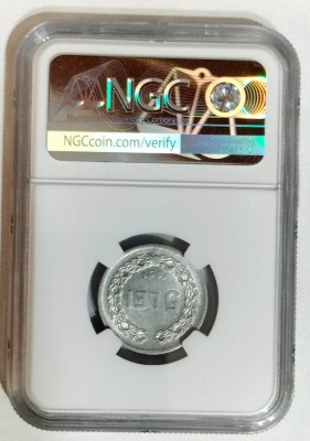 5 LEI 1951 AU 58 - GRADATA NGC, foto