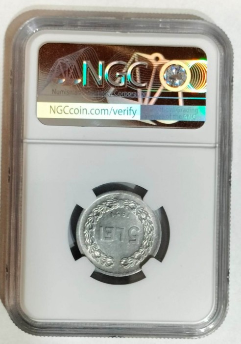 5 LEI 1951 AU 58 - GRADATA NGC,