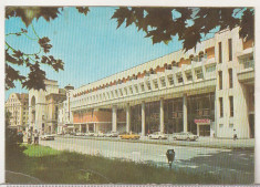 bnk cp Timisoara - Casa de moda - necirculata foto