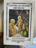 O CE VESTE MINUNATA ! - Cantari si Colinde Ortodoxe, 1996