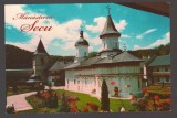 CPIB 24499 CARTE POSTAL - MANASTIREA SECU, NECIRCULATA