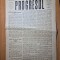 ziarul progresul - 2/15 iunie 1912 - ziar din oravita,memoriile unui supravietuitor de pe titanic