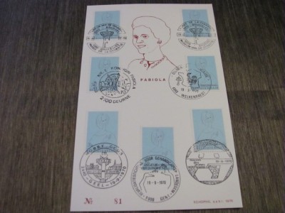 7 Timbre Obliterate cu Ștampile Speciale Regina Fabiola, Ediție Limitată Echophil, Colecție Regală .Belgia 1970 foto