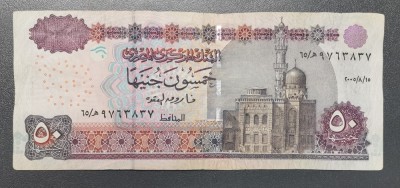 Egipt 50 lire pounds foto