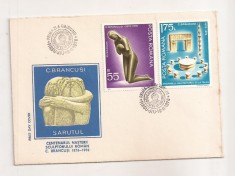 P2 Plic FDC-Prima zi a emisiunii -C. Brancusi, Sarutul, necirculat 1976