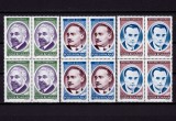 ✅ RO 1992 , LP 1292 ,&quot;130 ani de la crearea MAE&quot; , serie in bloc de 4 ,MNH, Nestampilat