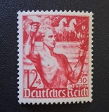 Germania (Deutsches Reich) 1937 - Aniversarea Preluării Puterii "zum 30. Januar" 12+8 Pf. (Marcă Poștală Neștampilată) - Cod: -OD1