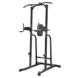 Free-Standing Pull-Up Station inSPORTline Power Tower PT250, negru