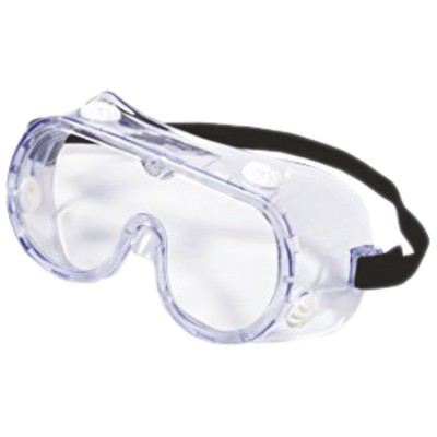 Ochelari protectie transparenti, reglabili foto