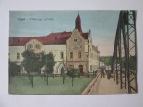 Lipova(Arad):Hotel Prince/Central,carte poștală necirculată circa 1915