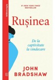Rusinea - Salman Rushdie - Curtea Veche
