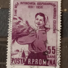 ROMANIA 1956 Lp 420 ,5 ani de la înființarea GAC INSCRIPTIE GRESITA stampilat