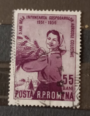 ROMANIA 1956 Lp 420 ,5 ani de la &amp;icirc;nființarea GAC INSCRIPTIE GRESITA stampilat foto