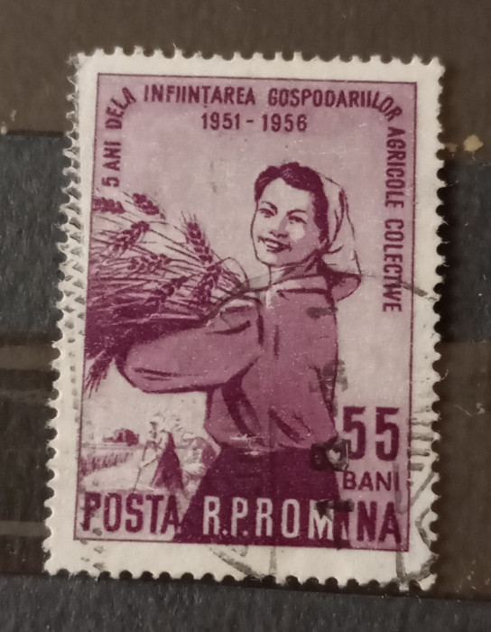 ROMANIA 1956 Lp 420 ,5 ani de la &icirc;nființarea GAC INSCRIPTIE GRESITA stampilat