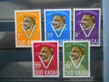 SUD KASAI SERIE MH