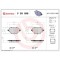 Placute frana Citroen Berlingo (Er Ec) 06.18-; Fiat Doblo Box (510 511) 06.22-, Doblo Mpv (510 511) 06.22-; Opel Combo Box (K9) 06.18-, Combo E Tour