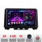 Navigatie Suzuki Jimny 2018- A-JIMNY 4+64 InCell Display 1K Android Waze USB Navigatie Internet Youtube Radio CarStore Technology