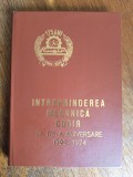 Intreprindere Mecanica Cugir 175 ani, monografie / R2P3S, Alta editura