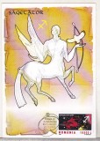 bnk fil Sagetator - Semnele zodiacului 2002 - prima zi a emisiunii