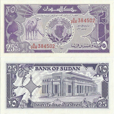 1987 (1 I), 25 piastres (P-37) - Sudan - stare UNC! foto