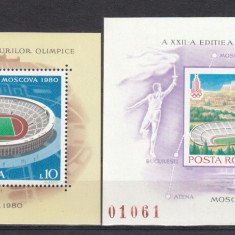 ROMANIA 1979 LP 992 LP 993 PREOLIMPIADA DE VARA MOSCOVA COLITA NEDANTELATA MNH