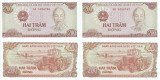 2 &times; 1987 , 200 đồng ( P-100a ) - Vietnam - stare UNC