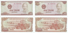 2 ? 1987 , 200 d?ng ( P-100a ) - Vietnam - stare UNC foto