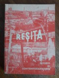 Resita, istorie si contemporaneitate 1971 / R5P3S, Alta editura