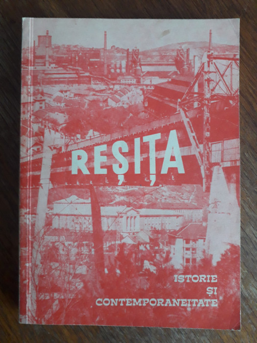 Resita, istorie si contemporaneitate 1971 / R5P3S