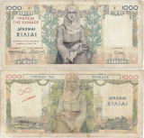 1935 (1 V), 1.000 Drachmai (P-106a) - Grecia