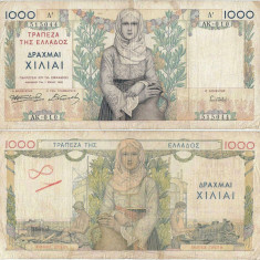 1935 (1 V), 1.000 Drachmai (P-106a) - Grecia