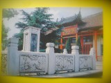 HOPCT 5812 TERASA ANTICA -CHINA-ASIA-NECIRCULATA