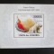 COMORES MNH=70
