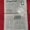 Ziar Sportul 28 05 1979