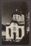 CPIB 24298 CARTE POSTALA - MANASTIREA ARNOTA, JUD. VALCEA, NECIRCULATA