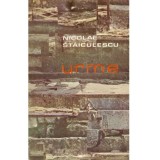Nicolae Staiculescu - Urme. Nuvele - 135169