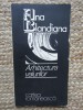 ARHITECTURA VALURILOR - ANA BLANDIANA 1990