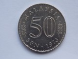 50 SEN 1973 MALAYSIA-XF