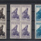 ROMANIA 1942 LP 148 III MIRON COSTIN TRANSNISTRIA BLOCURI DE 4 TIMBRE MNH